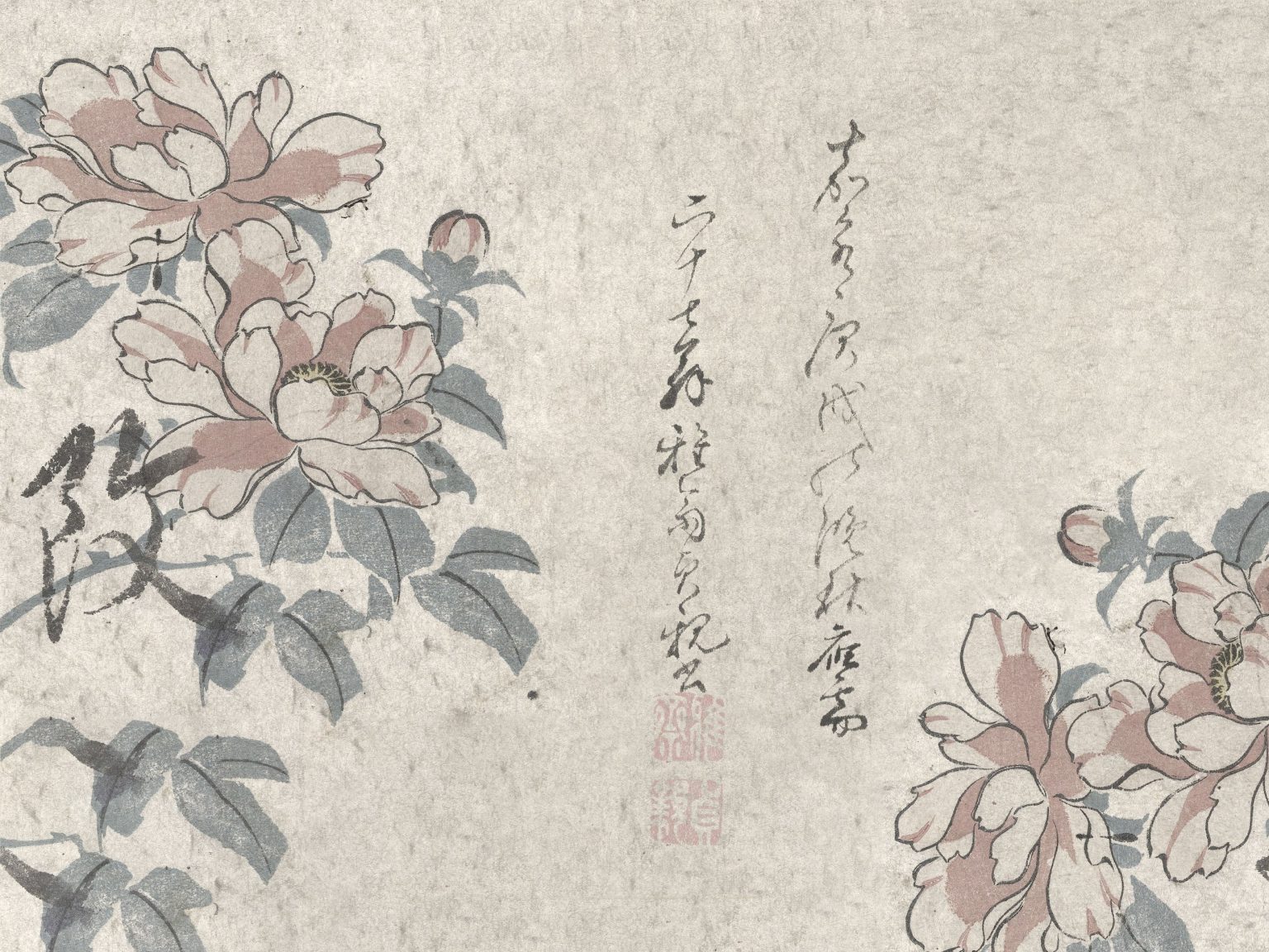 Gyoen - Tapeta w standaryzowanych rolkach