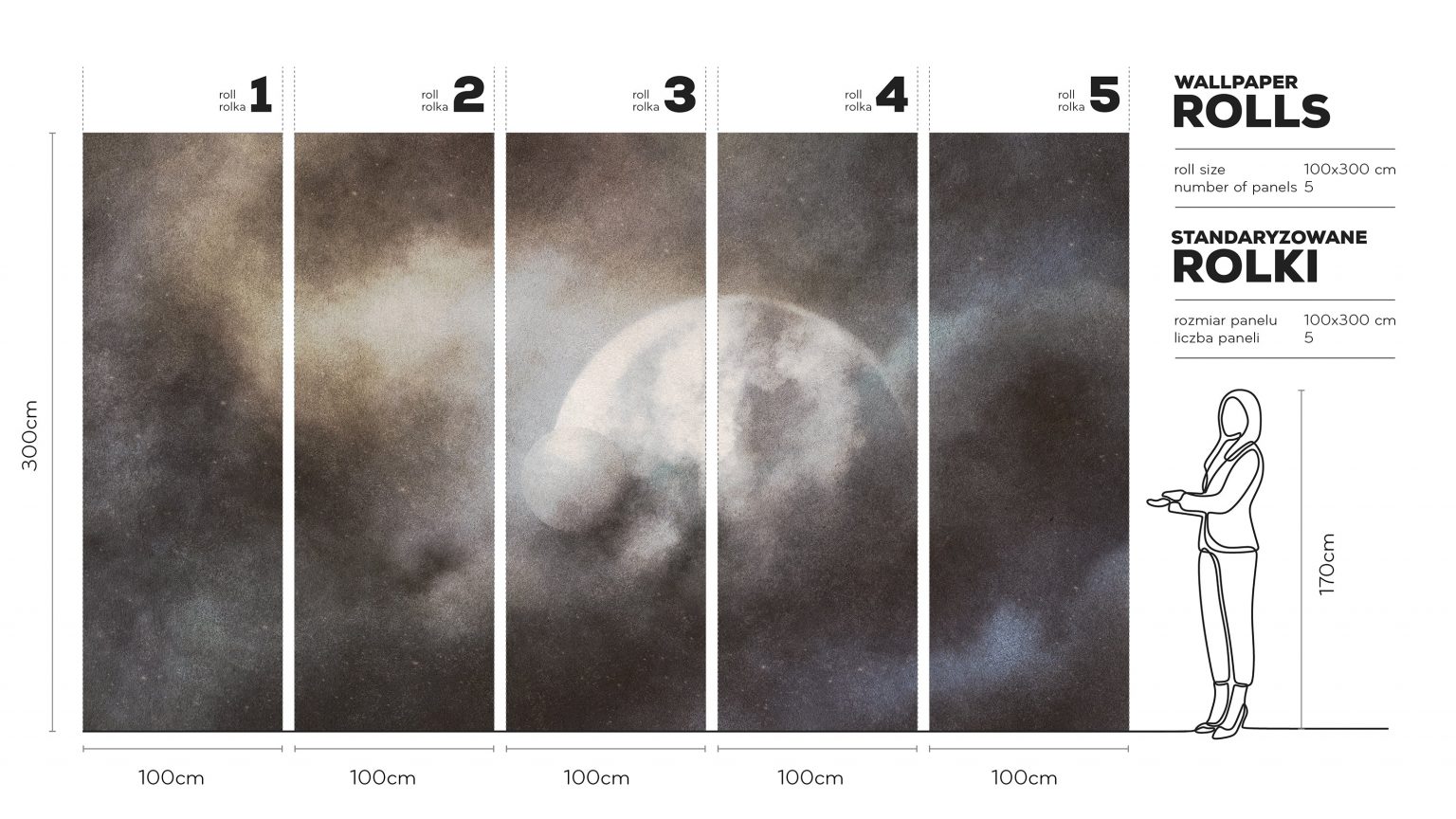 Seiun - Tapeta w standaryzowanych rolkach