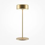 Battery lamp AI Collaboration gold