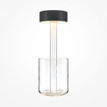 Battery lamp AI Collaboration with glass, black