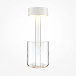 Battery lamp AI Collaboration with glass, white