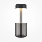 Battery lamp AI Collaboration with glass, grey